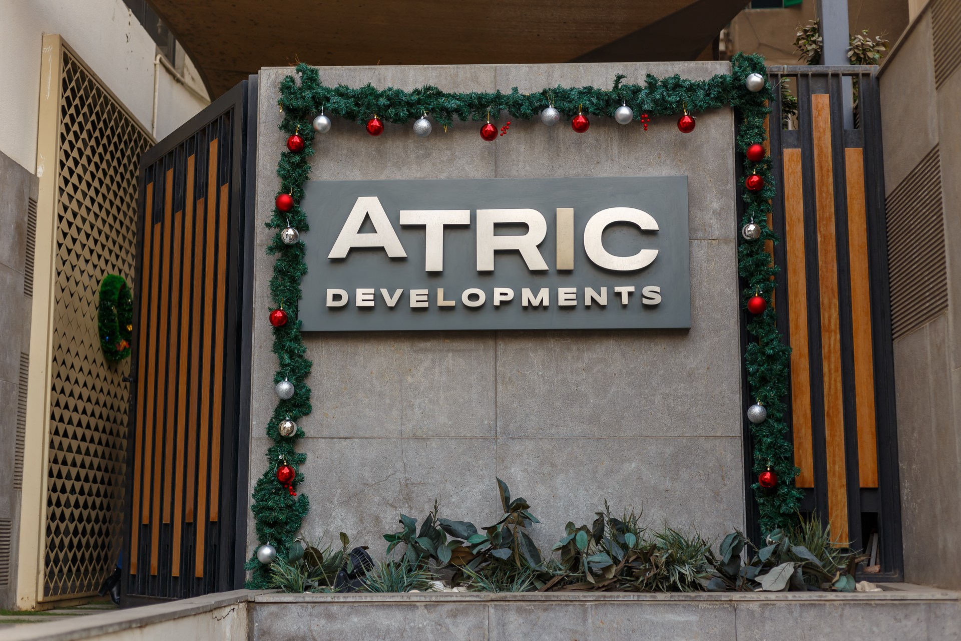 ATRIC's office sign decorated for the holiday season